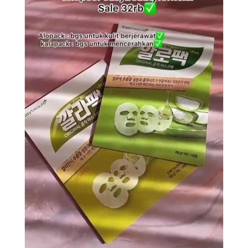 EASY BEAUTY KALAPACK ALOPACK SHEET MASK KOREA