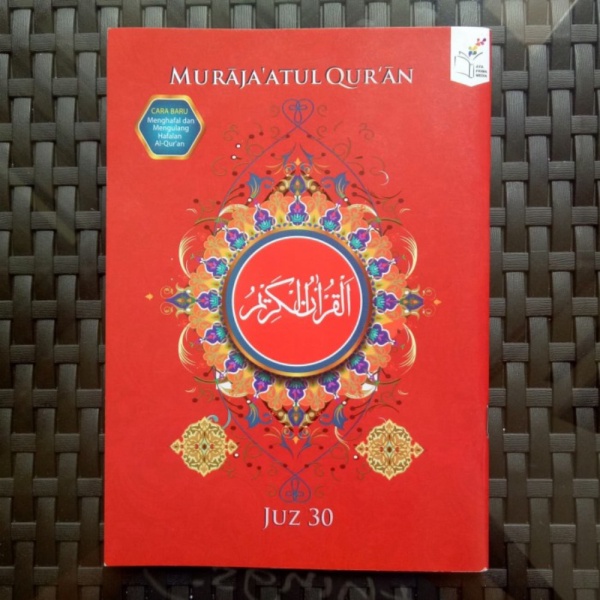 Berkualitas Murajaatul Quran Hafalan Juz 30 - Hafalan Juz Amma Hafalan Juzamma