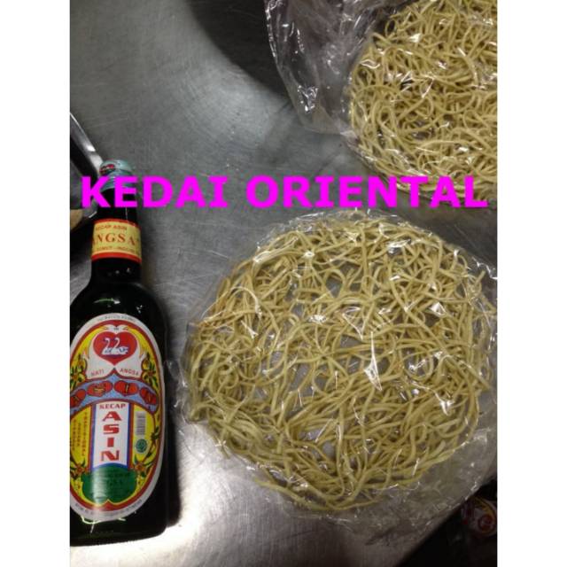 

Ifu mie kering merk cap Sianneu ifumie 120g