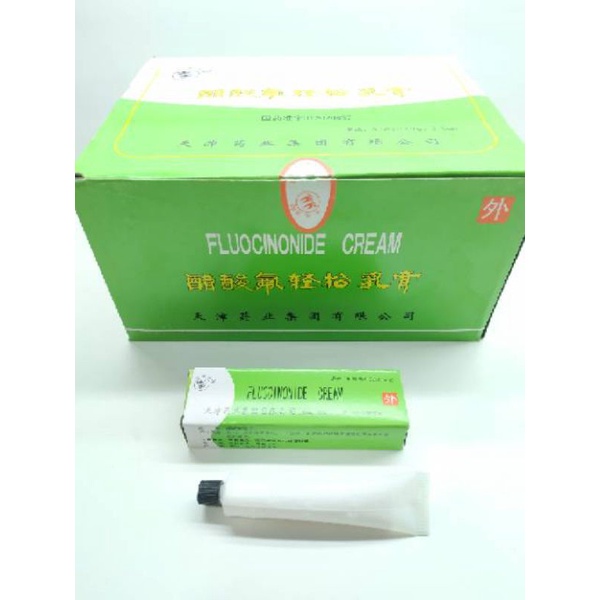 MURAH !! 1 PC SALEP WALET ANTI SEPTIK FLUOCINONIDE CREAM