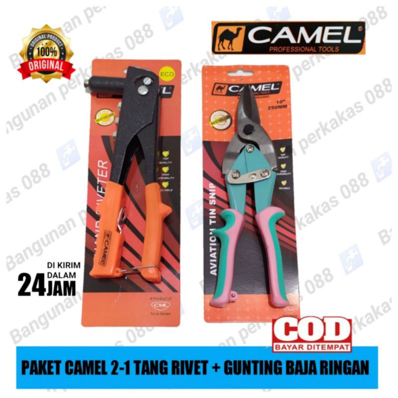 PAKET CAMEL 2-1 TANG RIVET + GUNTING BAJA RINGAN / TANG RIVET - GUNTING HOLO