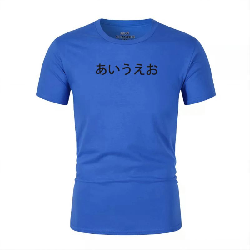 Baju Pria Katakana Kaos Cowok Oblong Dewasa Atasan  Cod