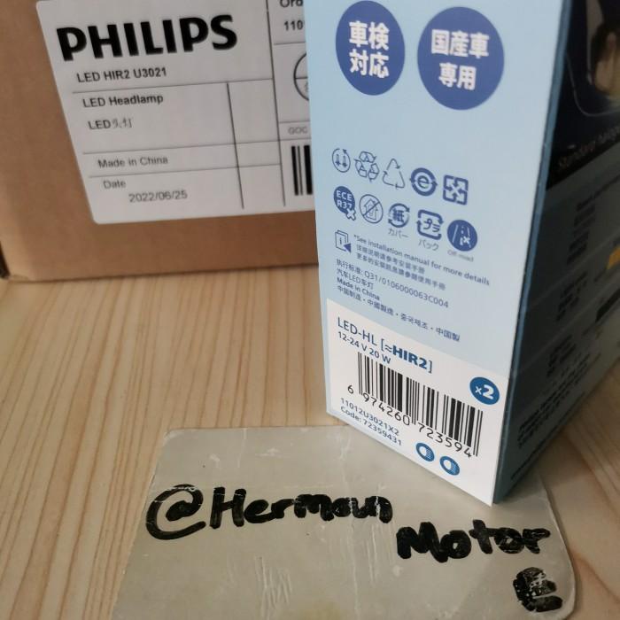 Bohlam Mobilio Brio Rs Philips Ultinon essential G2 LED HIR2 Original