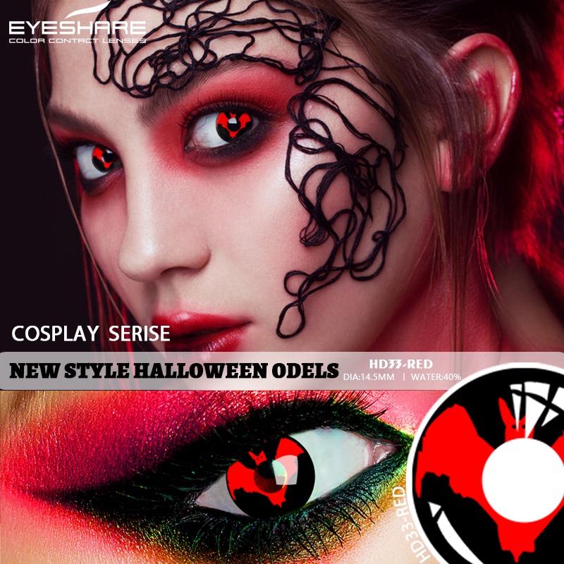 [✅COD] Softlens / Kontak Lensa berwarna kosplay game halloween anime softlens mata korea lens normal minus (0.00) Halloween HD series