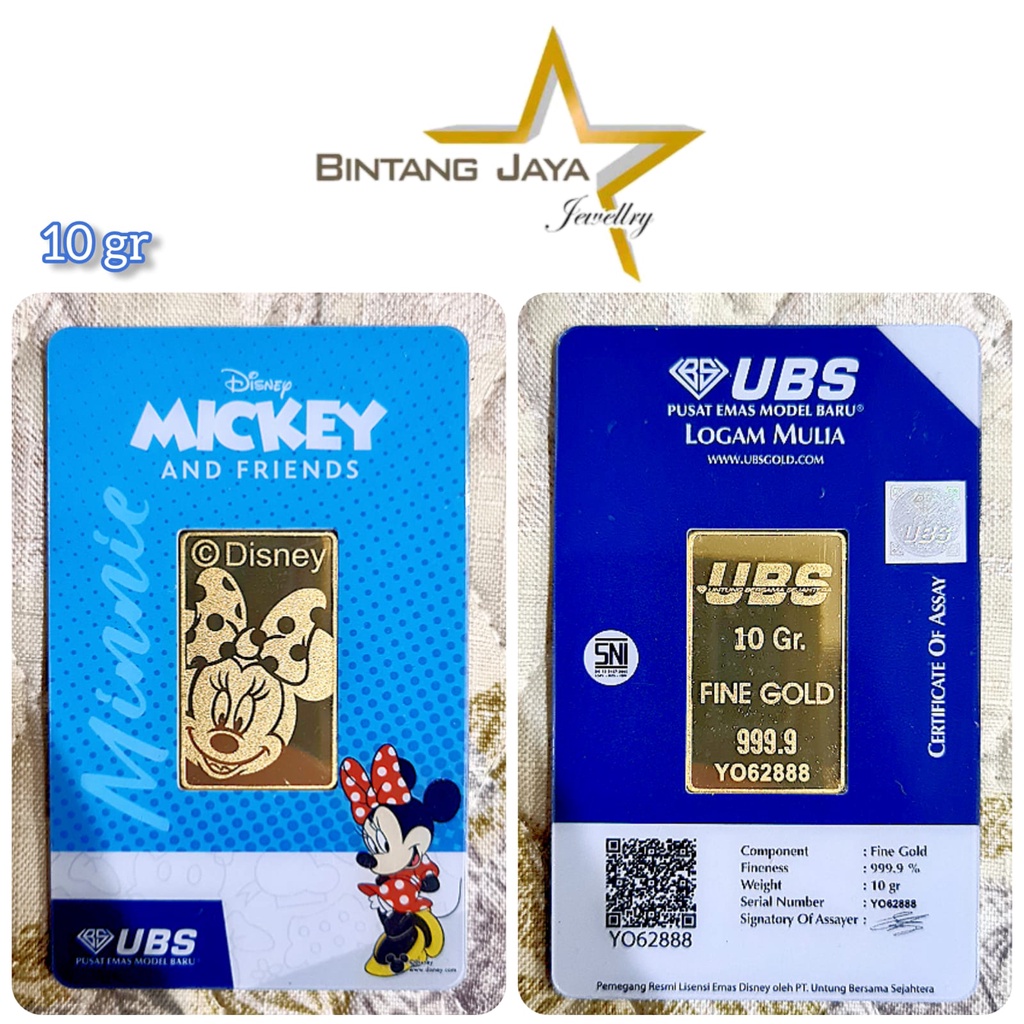 UBS DISNEY FROZEN SANRIO SERIES Logam mulia 10 g/gr/gram Emas 99.99 bersertifikat medan MURAH