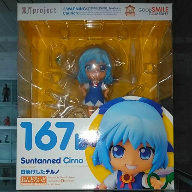 Nendoroid 167b Suntanned Cirno Touhou Project NEW ORI MISB