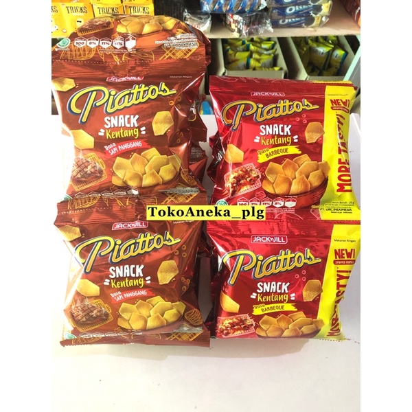 

Piattos Snack Kentang 1 Renceng isi 10