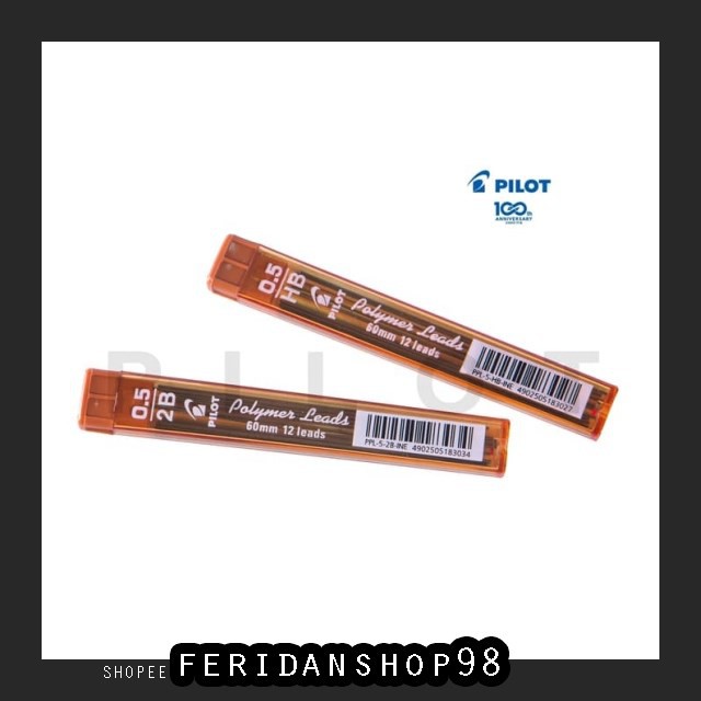 

FR11 PENSIL PILOT PENCIL LEAD BEST ISI PENCIL PILOT 0.5 2B BY FERIDANSHOP98