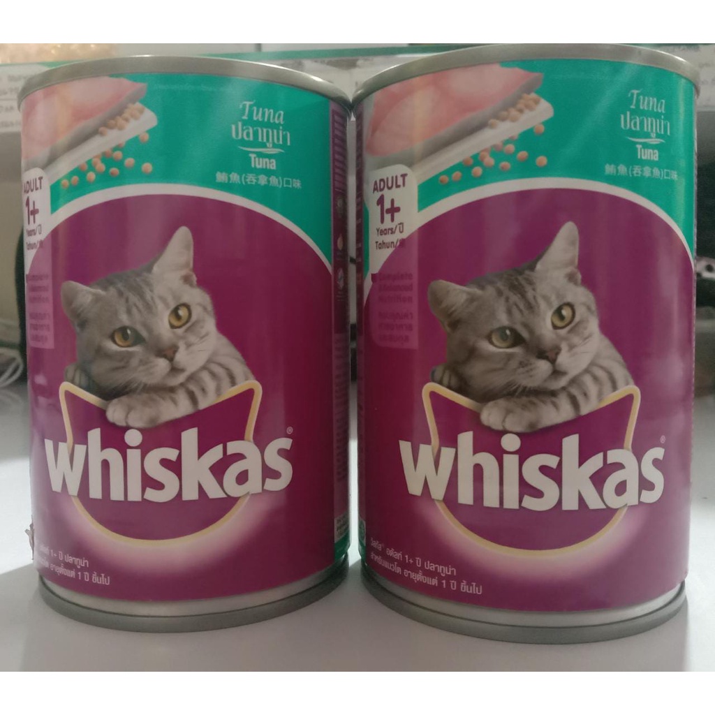 Jual WHISKAS MAKANAN BASAH KUCING 400GR KALENG Shopee Indonesia