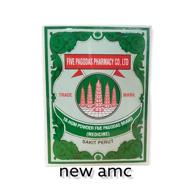 ( Botol ) Obat Sakit Perut Puyer Lima Pagoda - Obat Mual Diare