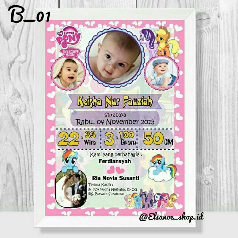 Bio Baby Frame Biodata bayi lucu murah bisa custom ukuran 30x20