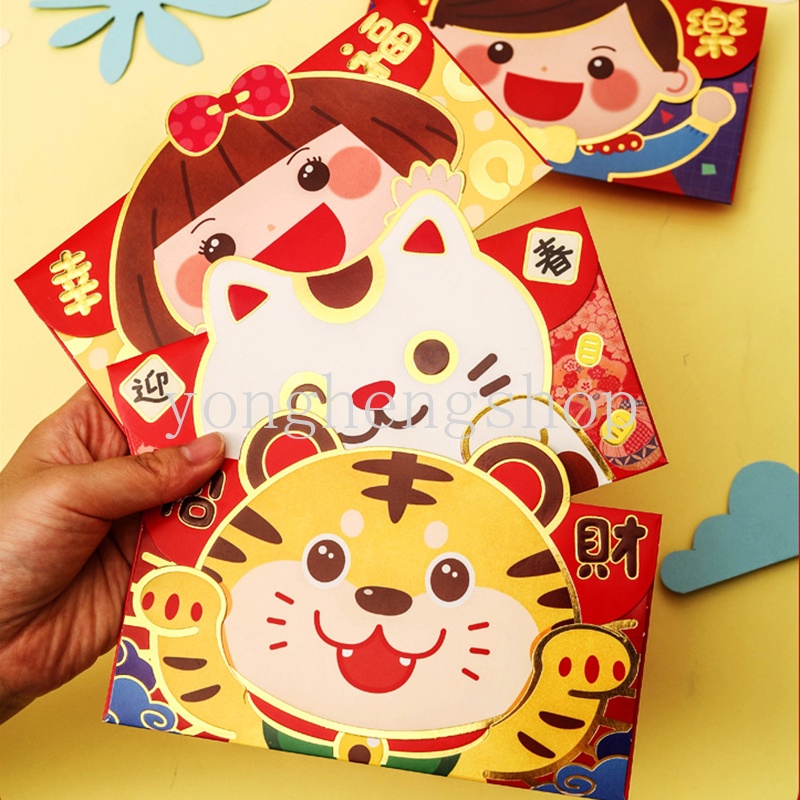 4pcs / set Amplop Angpao Merah Motif Macan Kartun Untuk Tahun Baru Cina / Pernikahan / Ulang Tahun