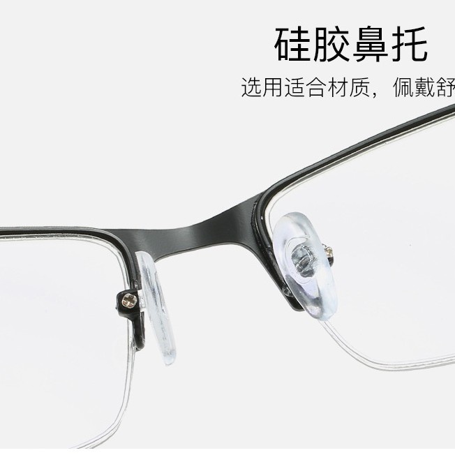 【0-500°Kacamata Myopia Anti Radiasi Model Power Lensa Bulat Untuk Pria