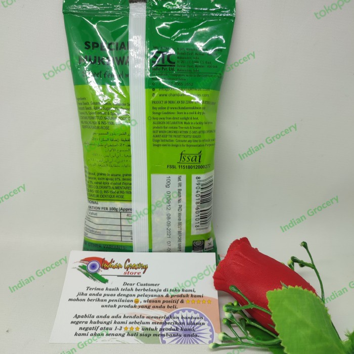

CHANDAN SPECIAL MUKHWAS 100 GR