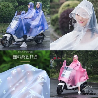 Jual XJ934 Jas Hujan Poncho Raincoat / Mantel Dewasa 2 Kepala / Jas