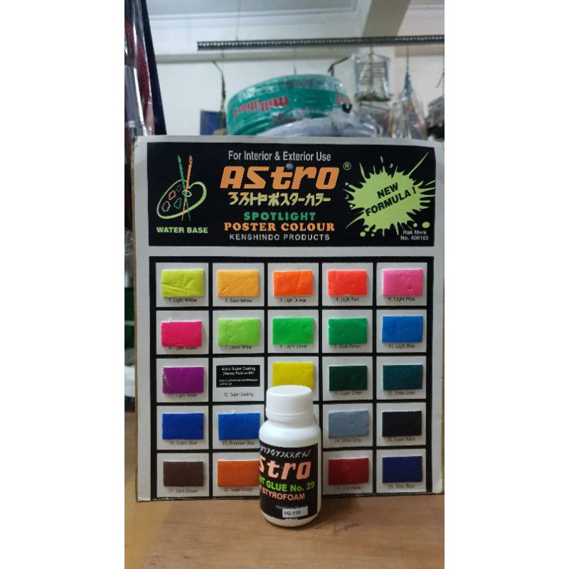

Lem Astro 110 ml