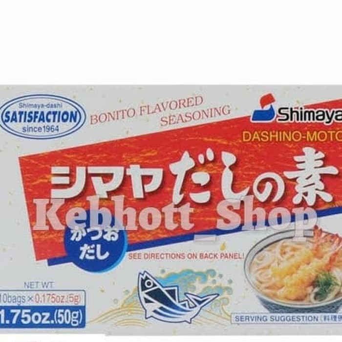 

Shimaya Dashino Moto Dashi No Moto Powder Seasoning Kaldu 50G 10X5 Gr