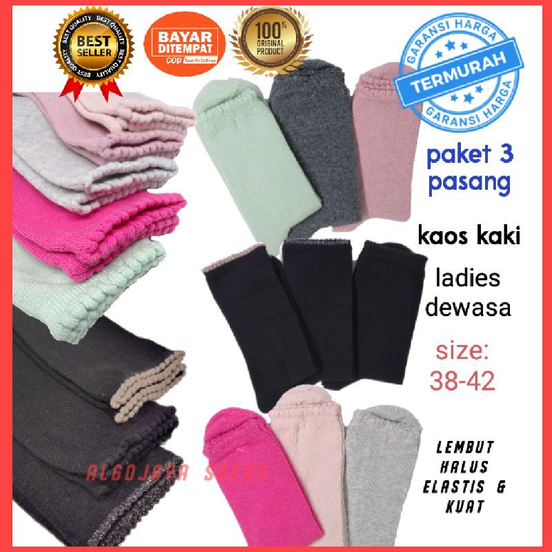 TOKO KL | paket 3 pasang kaos kaki cewek warna polos ( ladies) kaos kaki wanita dewasa remaja bahan lembut