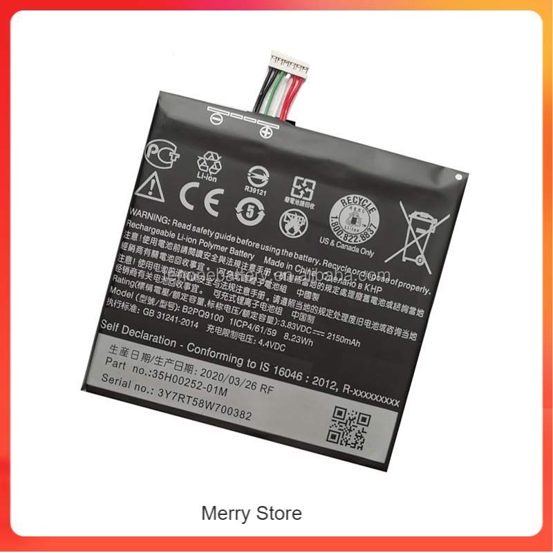 MS Battery Batere Batre Baterai Mcom HTC B2PQ9100 One A9
