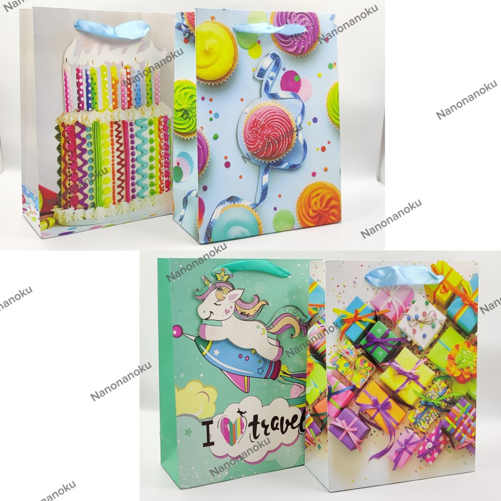 Paperbag 18x24 cm Goodie Bag Karton Paper Bag Motif