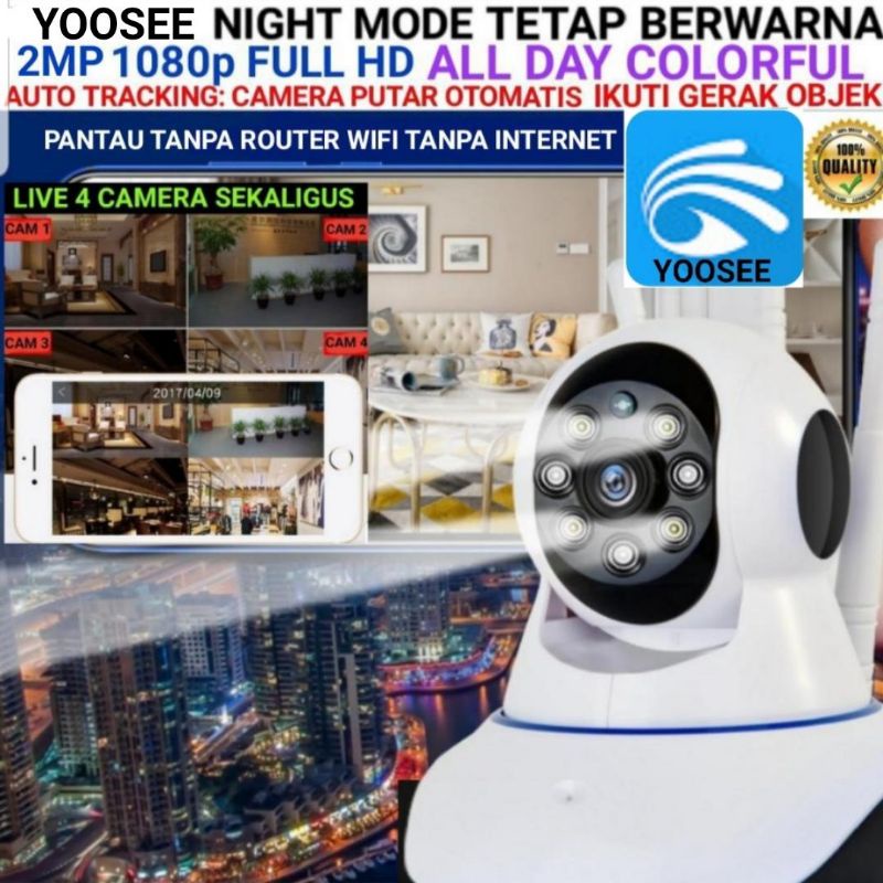 YOOSEE IP CAMERA FULL HD 1080P ALL DAY COLORFULL CCTV WIFI WIRELESS