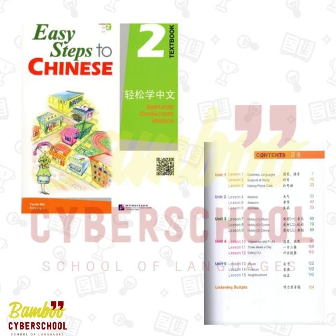 

ANDIENMALL.ID Buku Mandarin Easy Steps To Chinese 2 Text Book Grosir