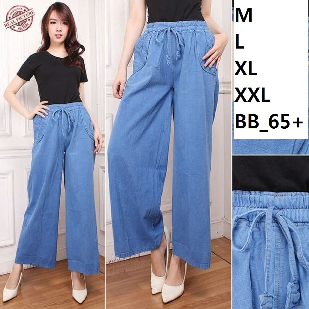 CELANA KULOT LEVIS / CELANA PANJANG JEANS WANITA / TERBARU