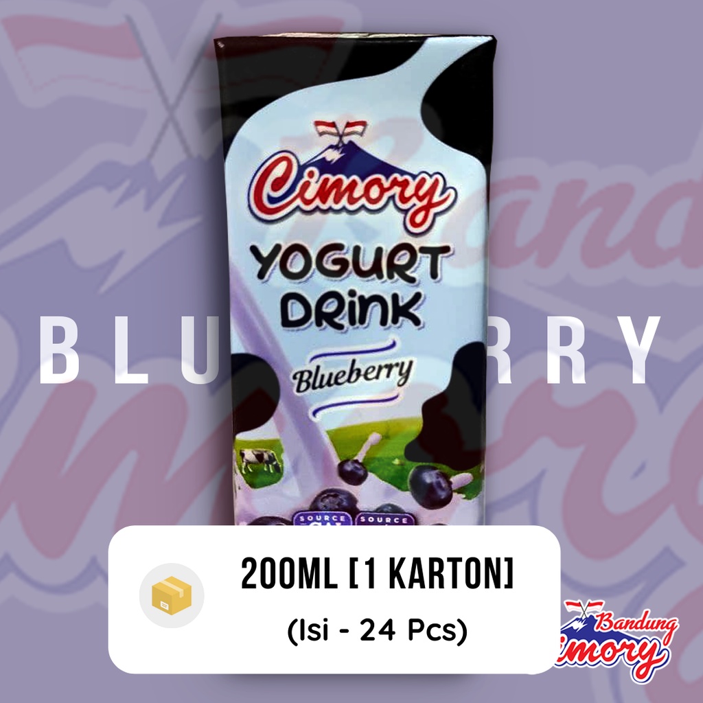 [INSTANT | 1 KARTON] Cimory Yogurt Drink  200 ML | CIMORY YOGURT KOTAK  200 ML | Yogurt Cimory UHT  200 ML | Cimory Yoghurt  200 ML | Cimory Yogurt ( Yoghurt ) Drink  200 ML | CIMORY YOUGURT 200ML | Rasa Blueberry / Strawberry