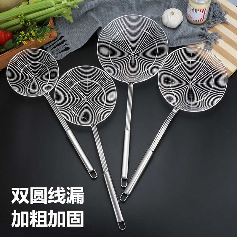 Spatula Alat Masak Goreng Dapur Spider Mesh Strainer Sendok Saringan Gorengan Makanan Anti Karat