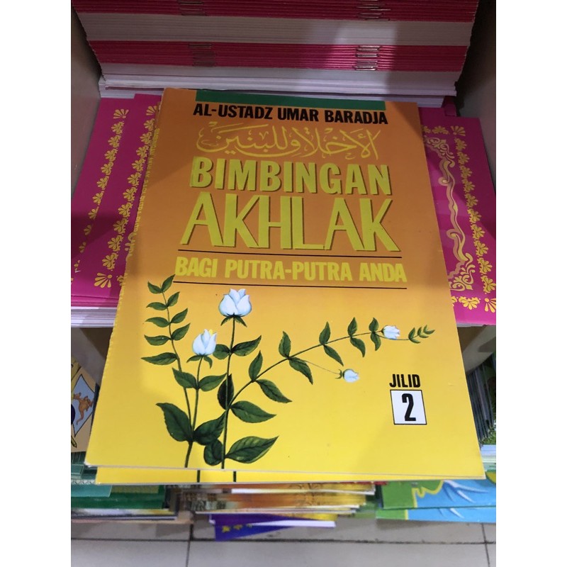 terjemahan kitab Akhlak lil banin jilid 2