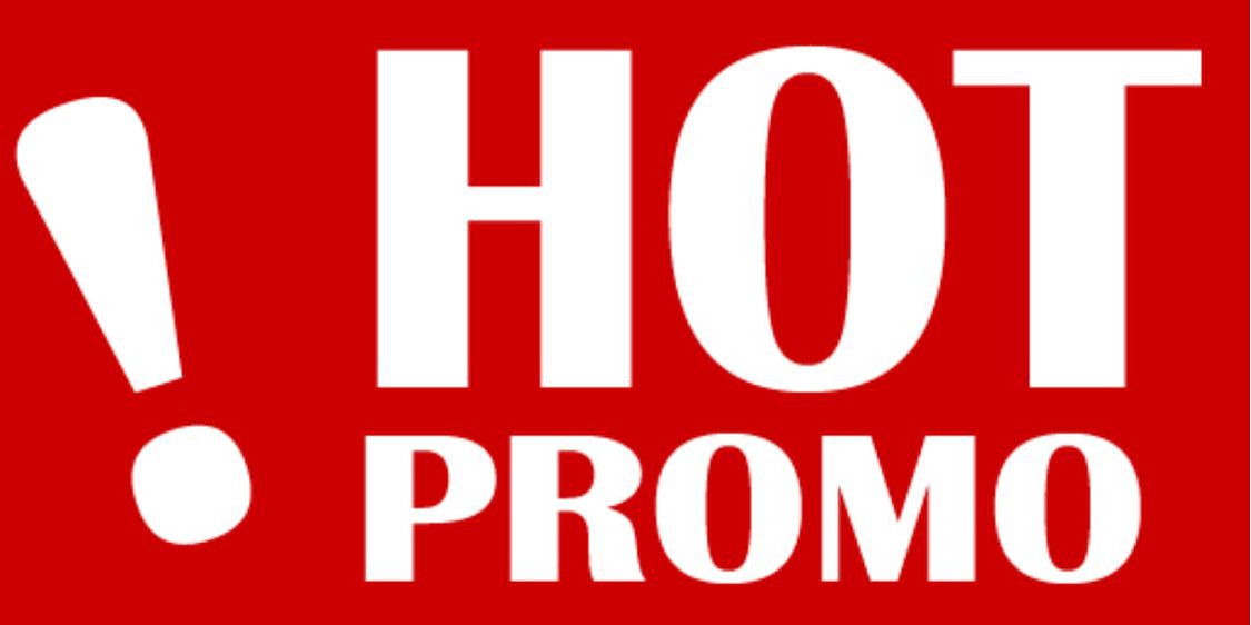 Промоушен картинки для презентации. Promoted twitter videos. Promote first. Промо. Промо видео.