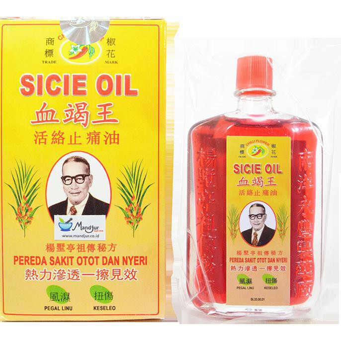 Sicie Oil 