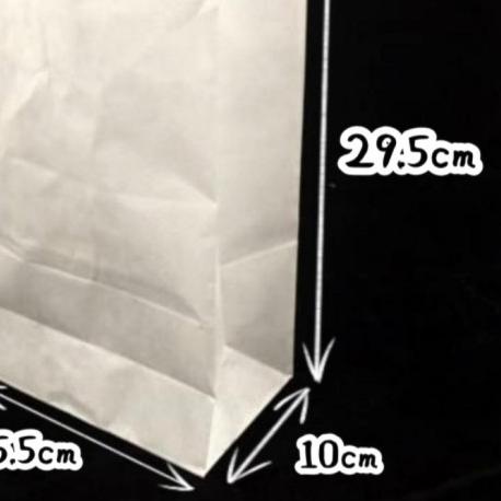 

paperbag/kantung makanan .15.5x29.5cm+10 gaset(1 pack=20lbr) - putih 30x20