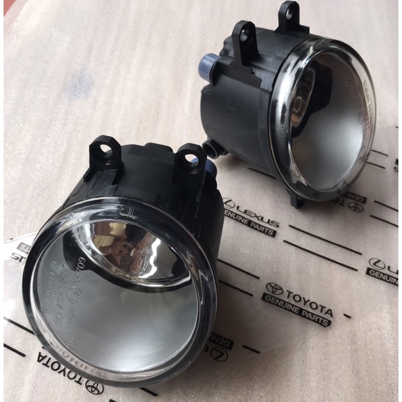 Foglamp Avanza Lampu Kabut Avanza Foglamp Xenia Lampu Kabut Xenia Foglamp Yaris Lampu Kabut Yaris Fo