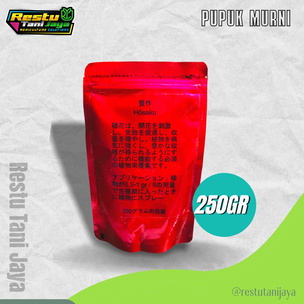 Pupuk Hosaku Kalium murni