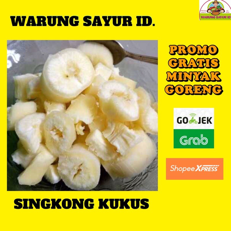 

SINGKONG KUKUS PER 1 KG KUALITAS TERBAIK