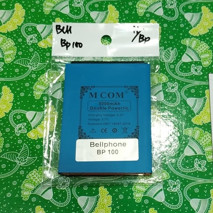 Baterai bellphone BP 100 BP100 double power battrey batre batt battle