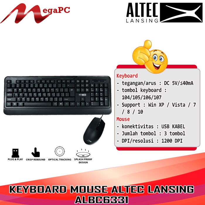 Keyboard Altec Lansing + Mouse Wired ALBC6331