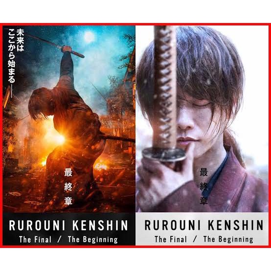 DVD Rurouni Kenshin The Final The Beginning