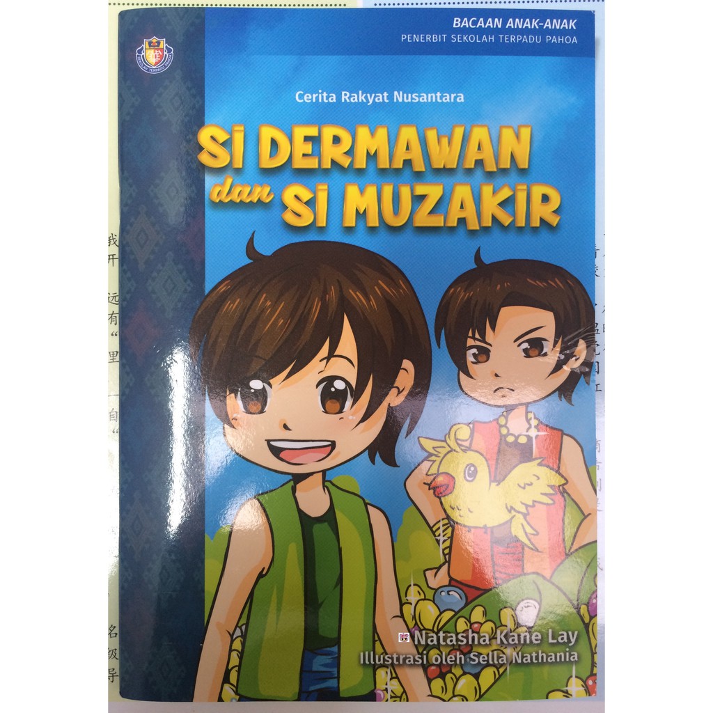 Buku Anak Cerita Rakyat Nusantara Dermawan Muzakir Dongeng Sambas