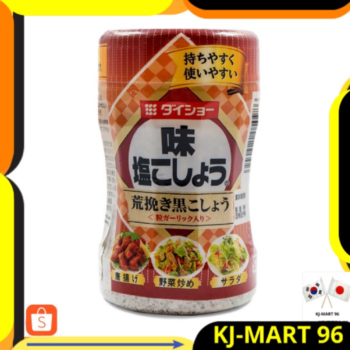 

MAKANAN JEPANG/KOREAN FOOD/BUMBU JEPANG DAISHO SALT & PEPPER WITH GARLIC BLACKPEPPER - LADA GARAM