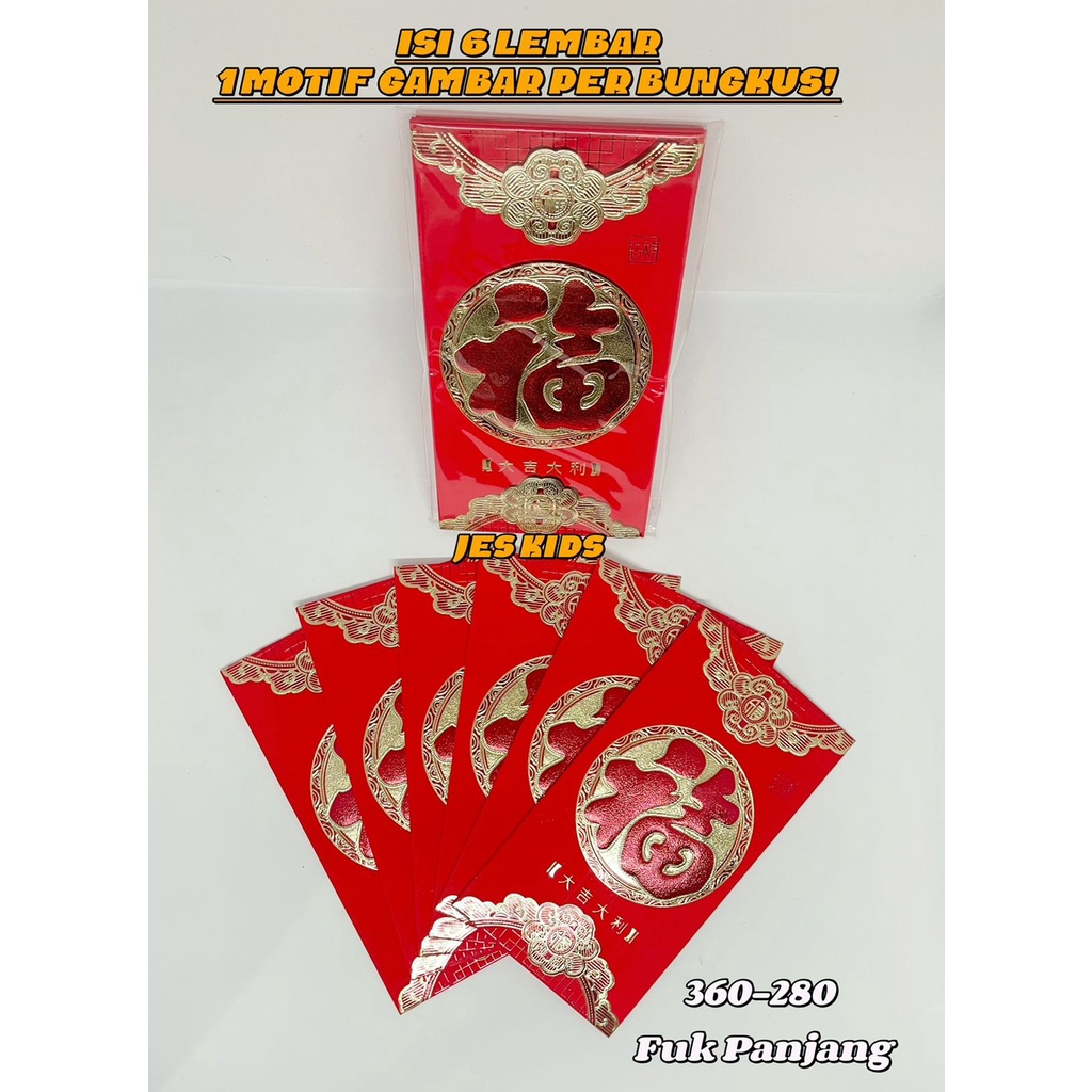 

READY STOCK AMPLOP / ANGPAO / HONGBAO IMLEK FU / FUK PANJANG