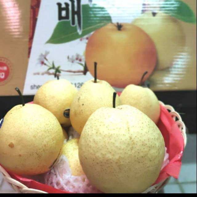 

Sweet pear