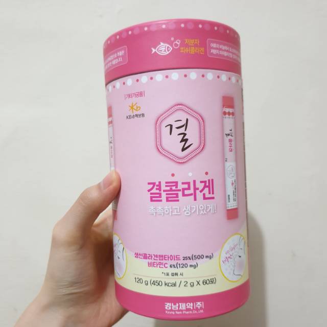 GYEOL LEMONA COLLAGEN ORI KOREA