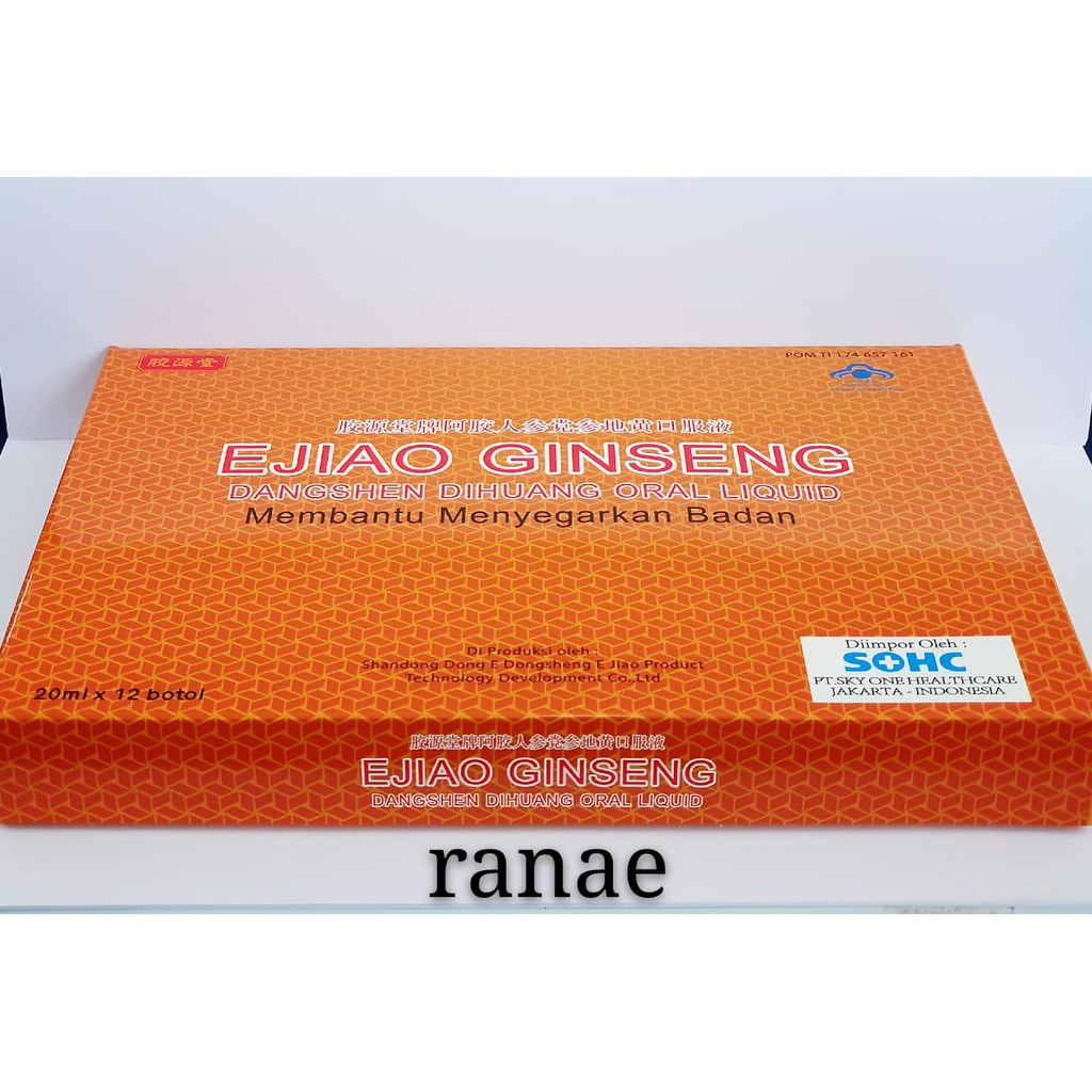 SOHC  fufang EJIAO jiang  GINSENG