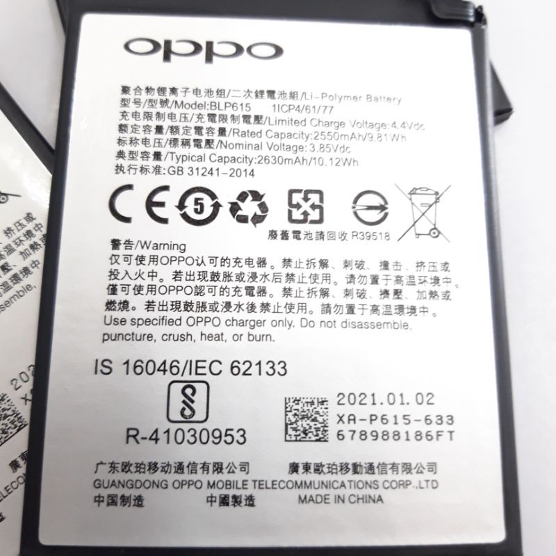 Battery Baterai Oppo A37 Neo 9 BLP615 Kualitas Ori