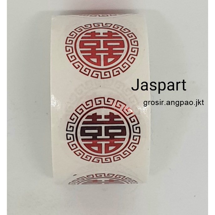 

Stiker Wedding / Stiker shuang xi bulat / stiker buah Sticker Sangjit Sticker Engagement Transparan Bening