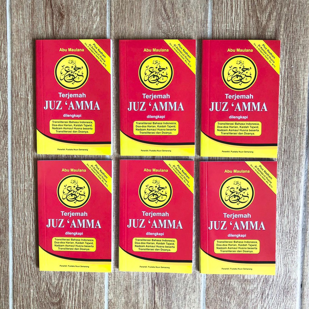 JUZ Amma SAKU Terjemah HVS + Transliterasi - Pustaka Nuun