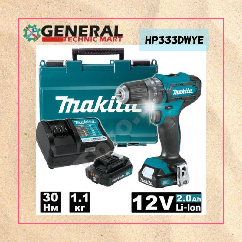 Makita HP333DWYE Mesin Bor Obeng Tembok Baterai HP 333 DWYE HP333
