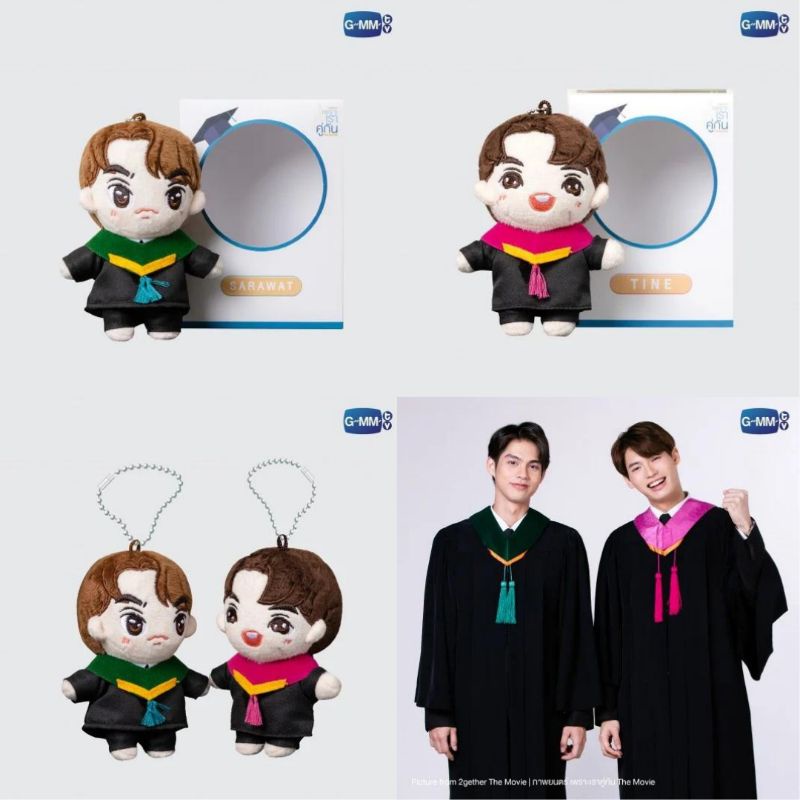 BACA DESKRIPSI‼️DP KEYCHAIN DOLL SARAWAT-TINE